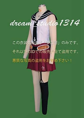 割引クーポン対象品 艦隊これくしょん 阿賀野 風 コスプレ衣装 最新モデルが入荷 Iacymperu Org