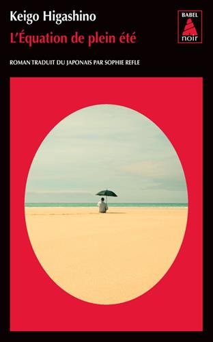 L' équation de plein été