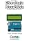 Livro Apresentando a Etimologia da Mauritânia Com display LCD programado no Arduino