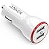 Anker 24W Dual USB Car Charger, PowerDrive 2 for iPhone 7 / 6s / Plus, iPad Pro / Air 2 / mini, Galaxy S7 / S6 / Edge / Plus, Note 5 / 4, LG, Nexus, HTC and More