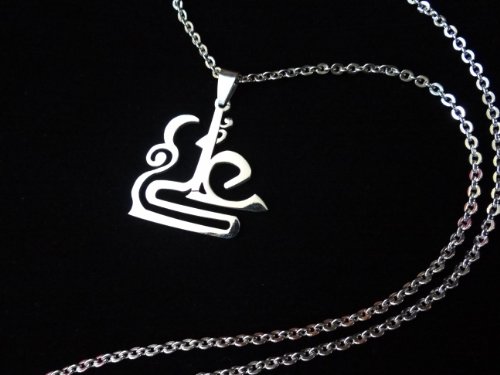 Ali Silver PT Necklace Islamic Arabic 