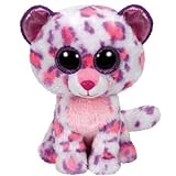 Ty Beanie Boos Serena - Snow Leopard (Justice Exclusive)