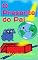 Livro O Presente do Pai