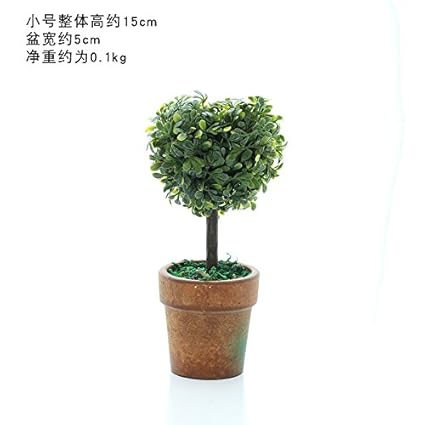 Amazon Com Xhopos Home Artificial Flowers American Village Plants