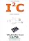 Livro Comunicação I2C Com o Arduino
