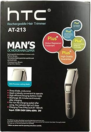amazon htc trimmer