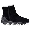 Sorel-Womens-Kinetic-Short-Insulated-Winter-Boots