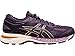 ASICS Women's Gel-Kayano 25 Running Shoe