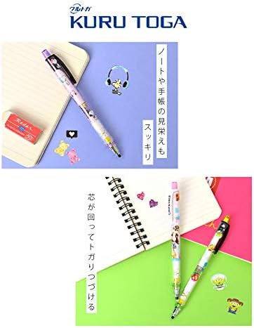 Amazon シャーペン クルトガ 0 3mm スヌーピー シャープペンシル かわいい ディズニー おしゃれ 文具 通学 Kurutoga シャープペン 三菱鉛筆 筆記用具 通勤 Hauhau ハウハウ シューズ バッグ