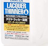Tamiya Lacquer Thinner Retarder Type for Airbrushing - 250ml view 2