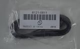 HP 8121-0811 Telephone cable (2-wire) - RJ11 (M) connectors - 3m (10ft) long (USA, Canada, Mexico, Latin America, Greece, Poland, Saudi Arabia, Portugal, and Spain)