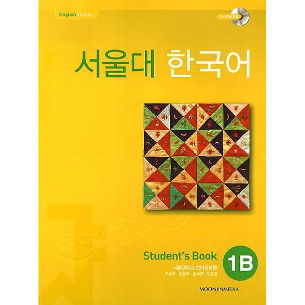 Bilingual　　able 語学研究所　　CD able語学研究所 バイリンガル英文速読力トレーニングコース