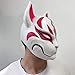 Teimei Fortnite Fox Mask Helmet Halloween Cosplay Season Natural Latex