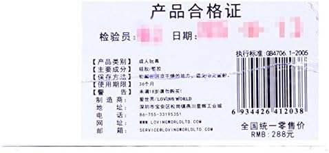 STAiviv Sexual intercourse, flirting, excitement, tools, charging, vibration stick, female masturbation device, pumping climax, massage stick, spice products
