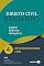 Livro Direito Civil Brasileiro 4 - Responsabilidade Civil