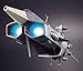 Soul of Chogokin GX-58 Earth Defense Force Flag Ship Andromeda