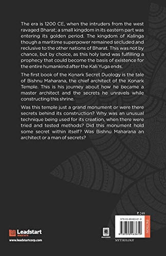 Lotus Land - The Secrets of Padma Kshetra (Konark Secrets - Book 1) 1