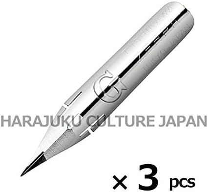 Zebra Manga Pen Nib Made Boronmekki Hard G-Pen - 3pcs (Green Tea Set)