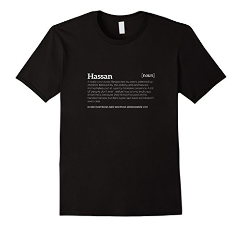 Men s hassan is a cool dude | funny compliment t-shirt medium bla…