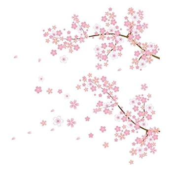 Amazon Com Pink Cherry Blossoms Tree Romantic Garden Diy Home