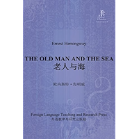 The Old Man and the Sea (Bridge Bilingual Classics) (English-Chinese Bilingual Edition) (Chinese Edition) book cover