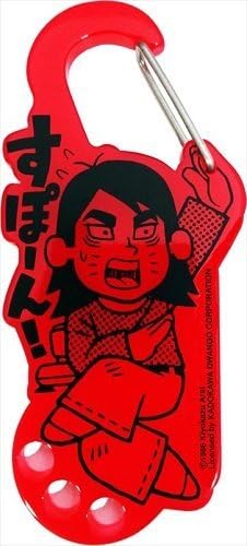 Famitsu-based know-kun acrylic carabiner