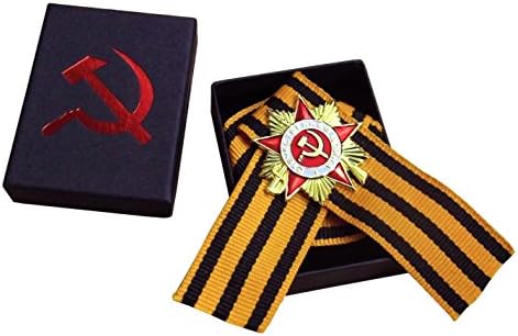 Repro Order Of The Patriotic War Badge - Soviet Union Medal + Ribbon + Embossed Gift Box, CCCP Replica by Masonic Mint