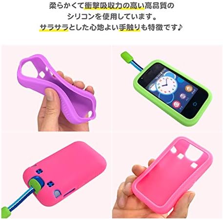 Amazon F 03j ケース グリーン カバー シリコン ソフト Docomo キッズケータイ 光るシリコンケース ケース カバー 通販