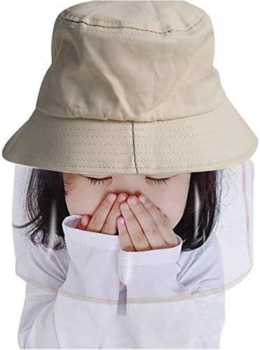 フェイスシールド フェイスガード 帽子 子供用 50 54cm ベージュ