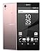 Sony Xperia Z5 Premium Dual E6883 5.5