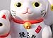 Solar Lucky Cat with Waving Arm, Japanese Maneki Neko Decorative Figurine, Office Home Car FengShui Decor Statue Ornament Sculpture Toy or Gift for Attract Wealth Business Luck Money