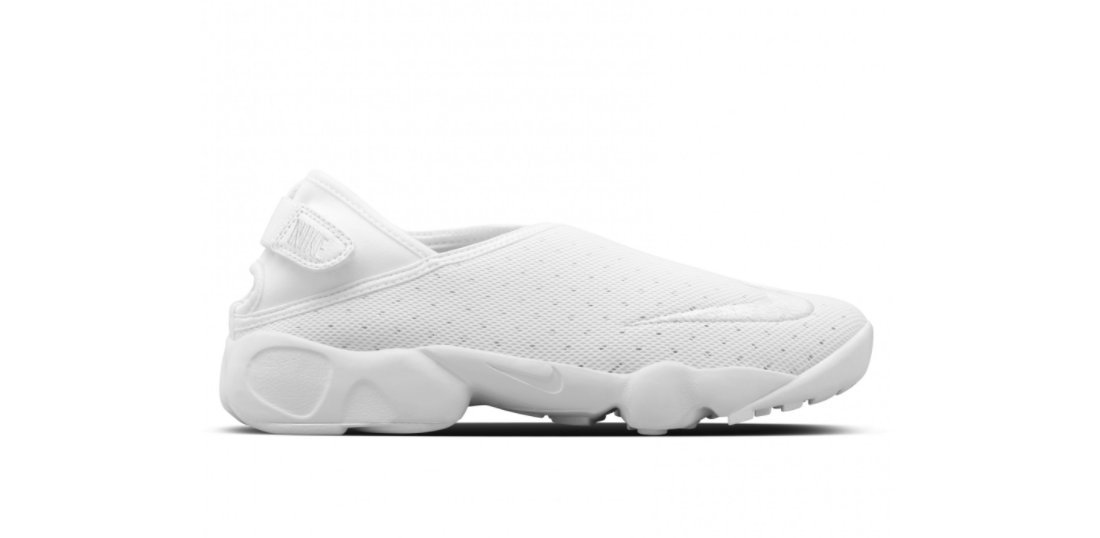 nike rift wrap womens