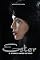 Livro Ester: O Eterno Antes de Tudo