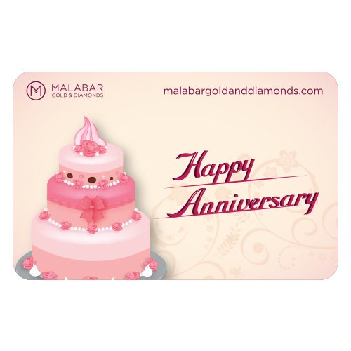 Malabar Gold And Diamonds Anniversary Gift Card Rs 2000 Amazon In Gift Cards