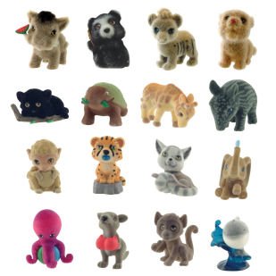 In My Pocket Animals