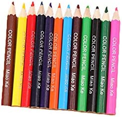 Colouring Pencil, New Creative 12 Color Small Pencil Painting Pen Color Lead Pencil School Supplies Gift Toy for Kids