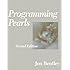 Programming Pearls (2nd Edition)