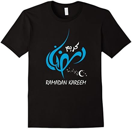 Men's Ramadan Kareem Gift T-Shirt for Girls and Boys 3XL Black