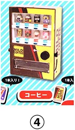 Capsule Toy Mini Soda Vending Machine Collection 2, Design 4