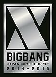 Bigbang - Japan Dome Tour 2014-2015 'X' (2BDS+2CDS) [Japan LTD BD] AVXY-58298