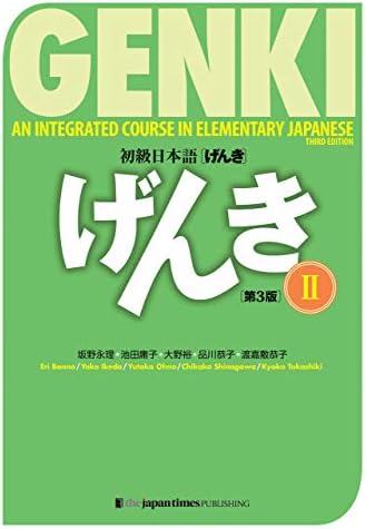 GENKI: An Integrated Course in Elementary Japanese I [Third 