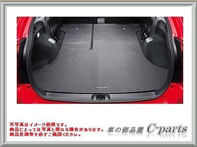 Amazon Co Jp Toyota トヨタ 純正部品 カローラフィールダー Zre162g Nze164g 161g Nke165g ロングラゲージマット シルバー 013 B0 車 バイク