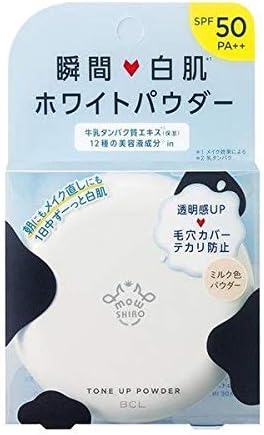 Amazon フェイスパウダー モウシロ 瞬間白肌 ホワイトパウダー 9g モウシロ フェイスパウダー 通販