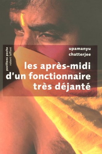 Les  après-midi d'un fonctionnaire très déjanté