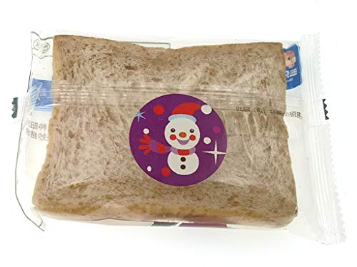 Kinteshun Christmas Sealing Sticker,Self-adhensive Xmas DIY Decorative Gift Packing Wrapping Envelope Seals Baking Label Paster Decals Sticker(10 Sheets,90pcs)