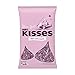 HERSHEY'S Kisses Chocolate Candy, Baby Shower Pink It's A Girl, 48 Ounce