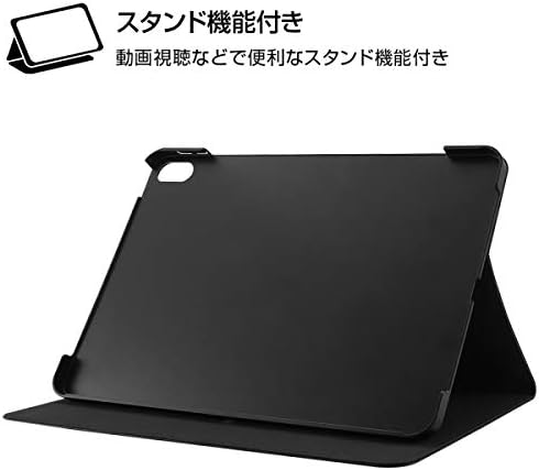 Amazon Co Jp Ipad Air 年モデル 10 9inch 第4世代 ディズニーキャラクター レザーケース くまのプーさん 6 家電 カメラ