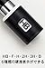Pentel Graph-1000CS XPG1005CSA Mechanical Pencil, Black