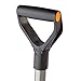 Fiskars Ergo D-handle Steel Transfer Shovel (51 Inch)