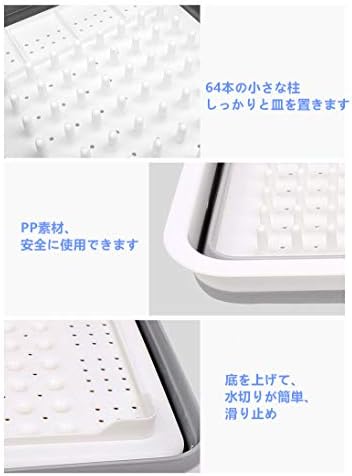 食器 水切りかご 水切りラック 折りたたみ 食器ラック 食器洗い バスケット ディッシュラック キッチン収納 B0874syjf9 653円 人気海外一番 100 品質保証 全品送料無料 即日出荷 Sale開催中